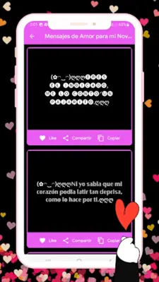 love messages to fall in love android App screenshot 0